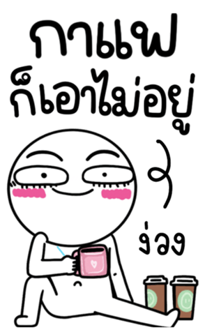 698023967