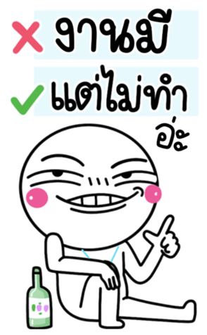 698023972
