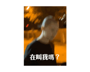 698024404