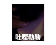 698024408