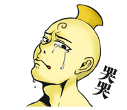6980249