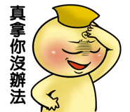 6980253