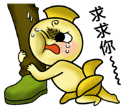 6980260
