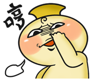 6980271