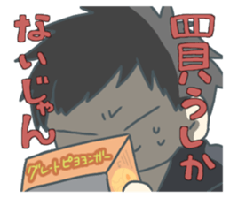 698030347