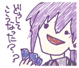698030352