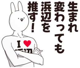 698033994