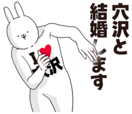 698034049