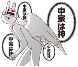 698034150