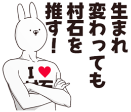 698034170