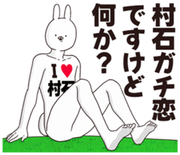 698034173