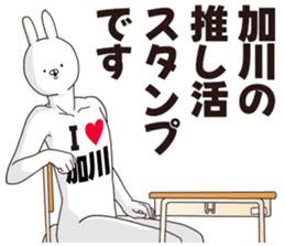 698034308