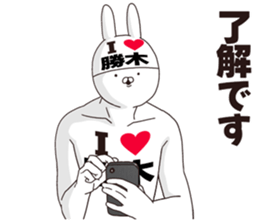 698034327
