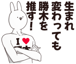 698034330