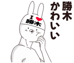 698034332