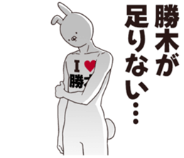 698034343