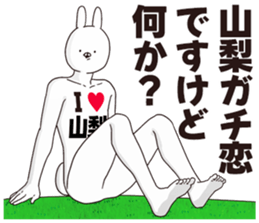 698034493