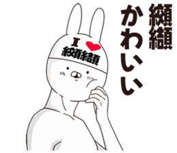 698034612