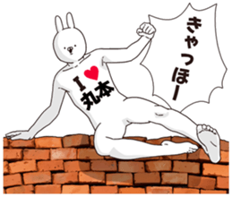 698034764