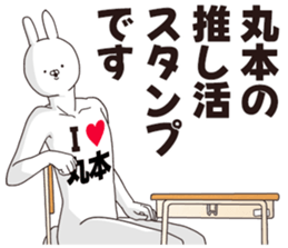 698034788