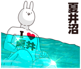 698034834