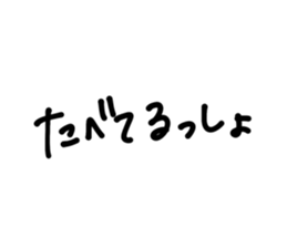698038449