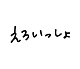 698038450