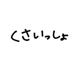 698038453