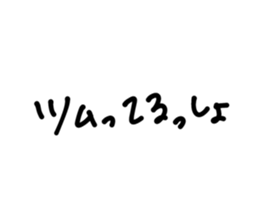 698038454