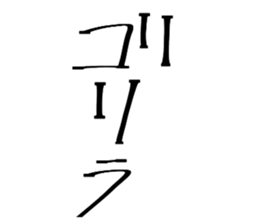 698038908