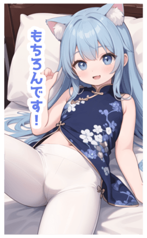 698043145