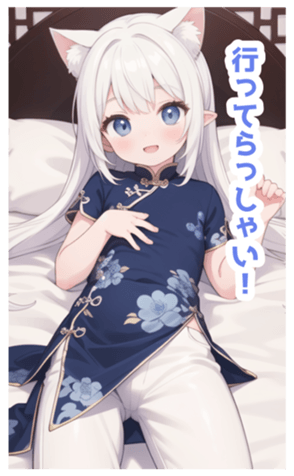 698043148