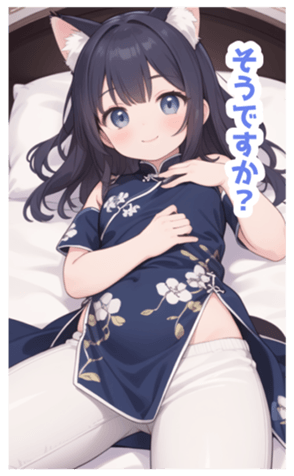 698043151