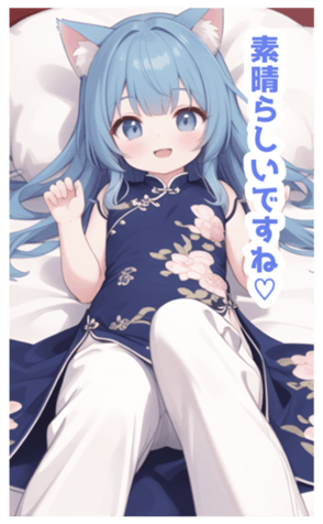 698043154