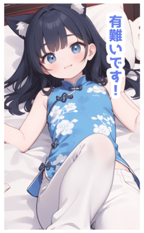 698043155