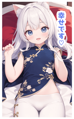 698043157