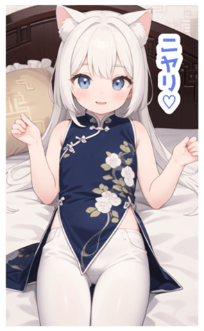 698043161