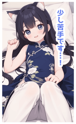 698043162