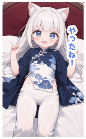 698043165