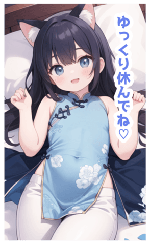 698043166