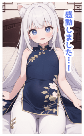 698043167