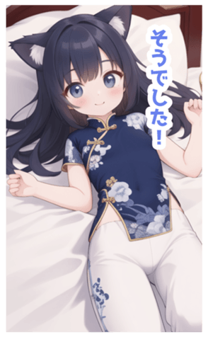 698043168
