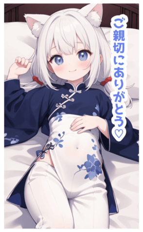 698043171
