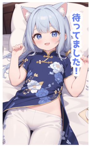698043175