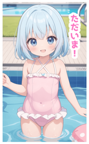 698043401