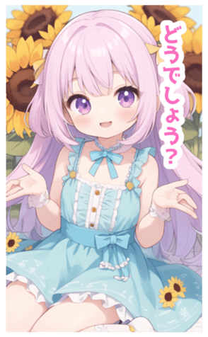 698043446