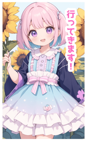 698043466