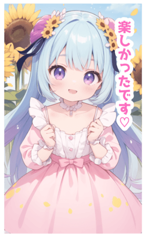 698043479