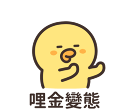 698045146