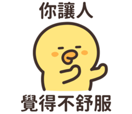 698045154